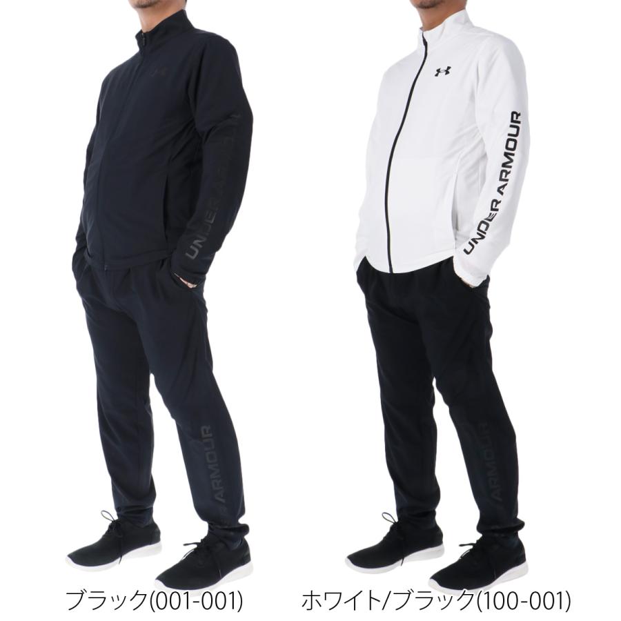 UNDER ARMOUR アンダーアーマー クロス薄手 ジャージ メンズ UNDER ARMOUR アンダーアーマー クロス薄手 ジャージ メンズ