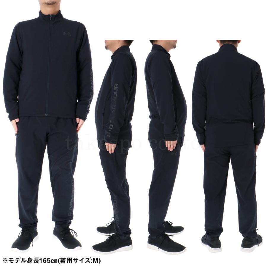 UNDER ARMOUR アンダーアーマー クロス薄手 ジャージ メンズ UNDER ARMOUR アンダーアーマー クロス薄手 ジャージ メンズ