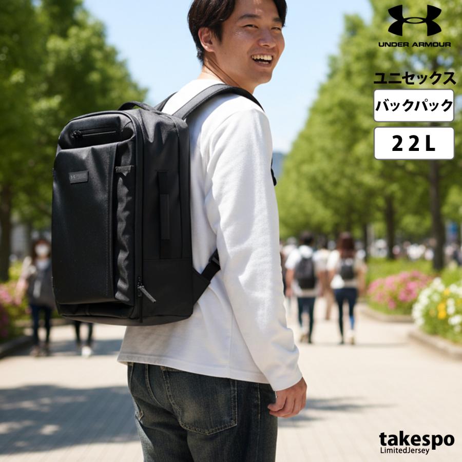 UNDER ARMOUR（アンダーアーマー） リュック メンズ レディース