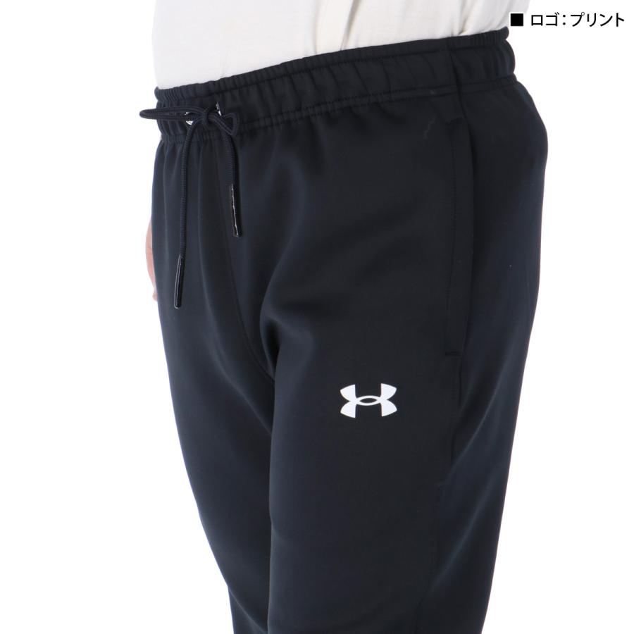 極美品✨️アンダーアーマー ジャージパンツ L 3本セット ブラック UNDER ARMOUR（アンダーアーマー） ジャージ 下 メンズ ロングパンツ