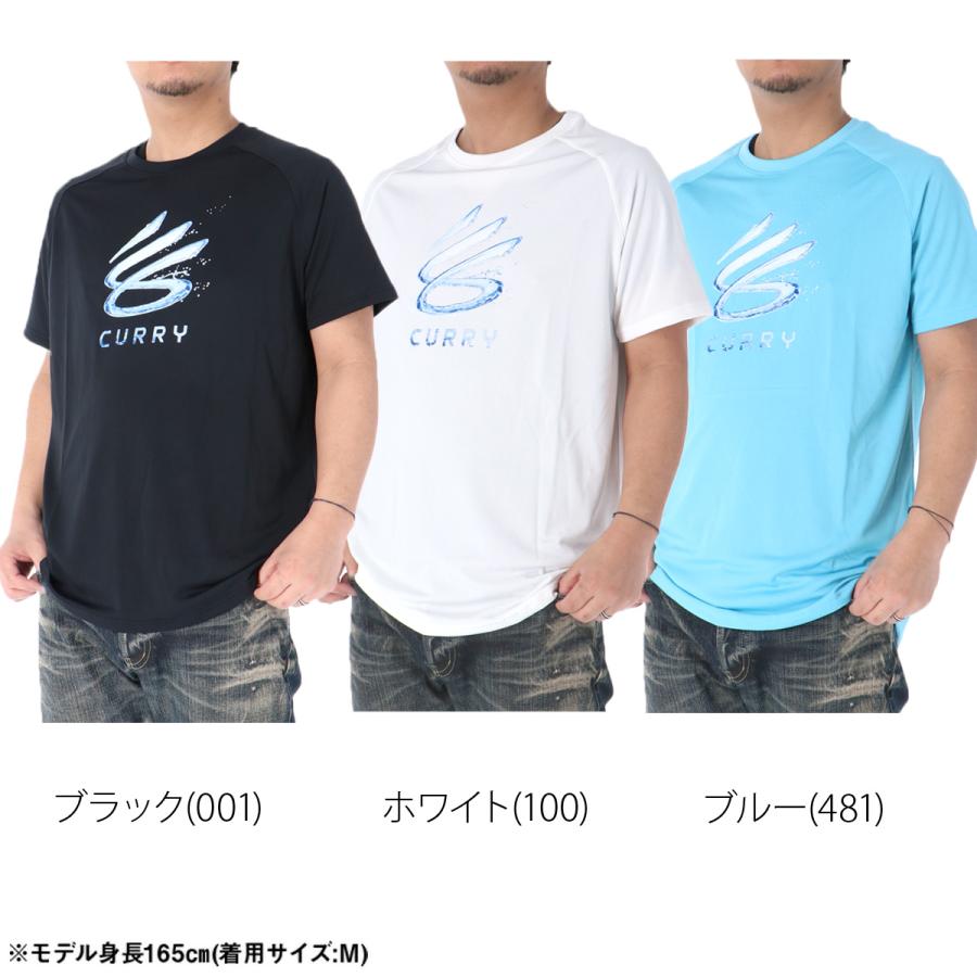UNDER ARMOUR（アンダーアーマー） Tシャツ メンズ 半袖 速乾 スポーツ
