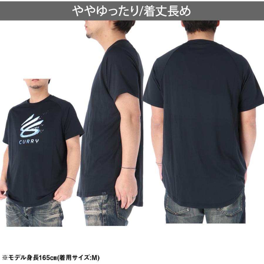 UNDER ARMOUR（アンダーアーマー） Tシャツ メンズ 半袖 速乾 スポーツ