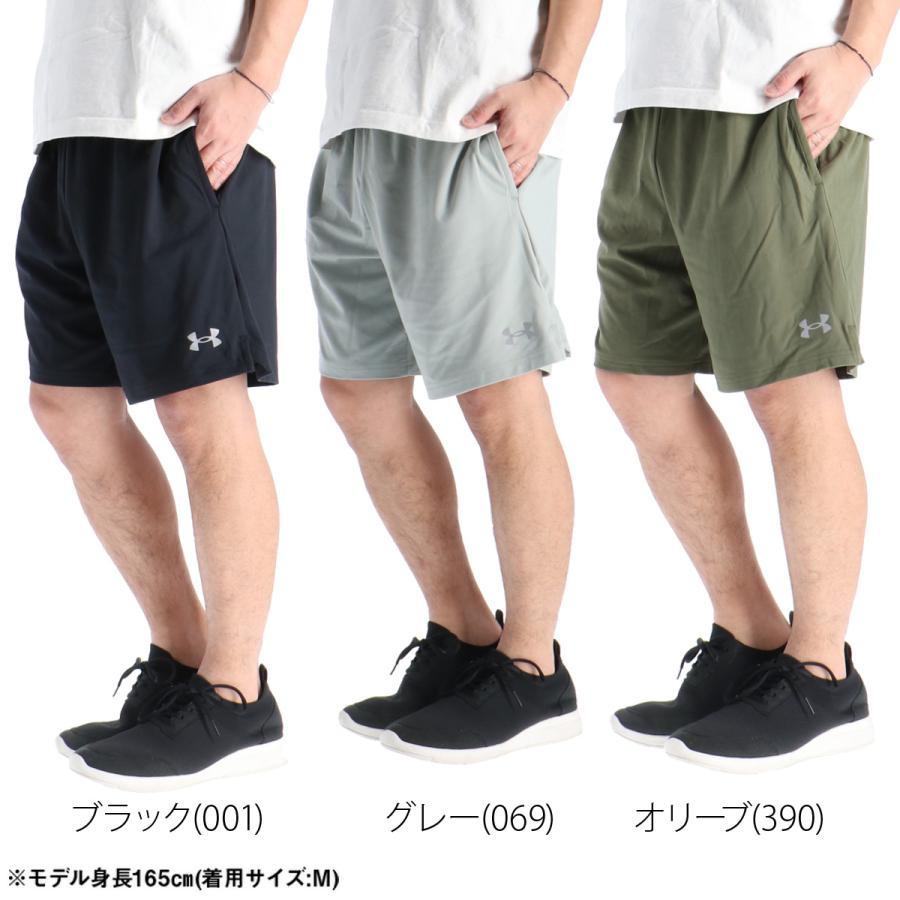UNDER ARMOUR（アンダーアーマー） ハーフパンツ メンズ スポーツ