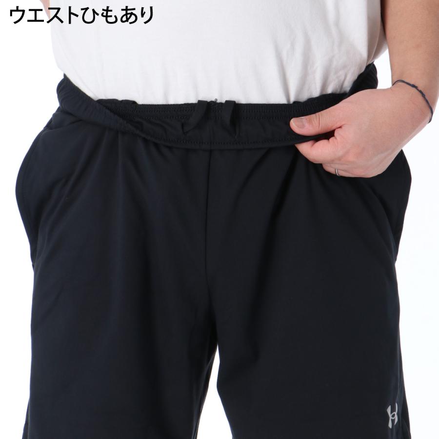 UNDER ARMOUR（アンダーアーマー） ハーフパンツ メンズ スポーツ