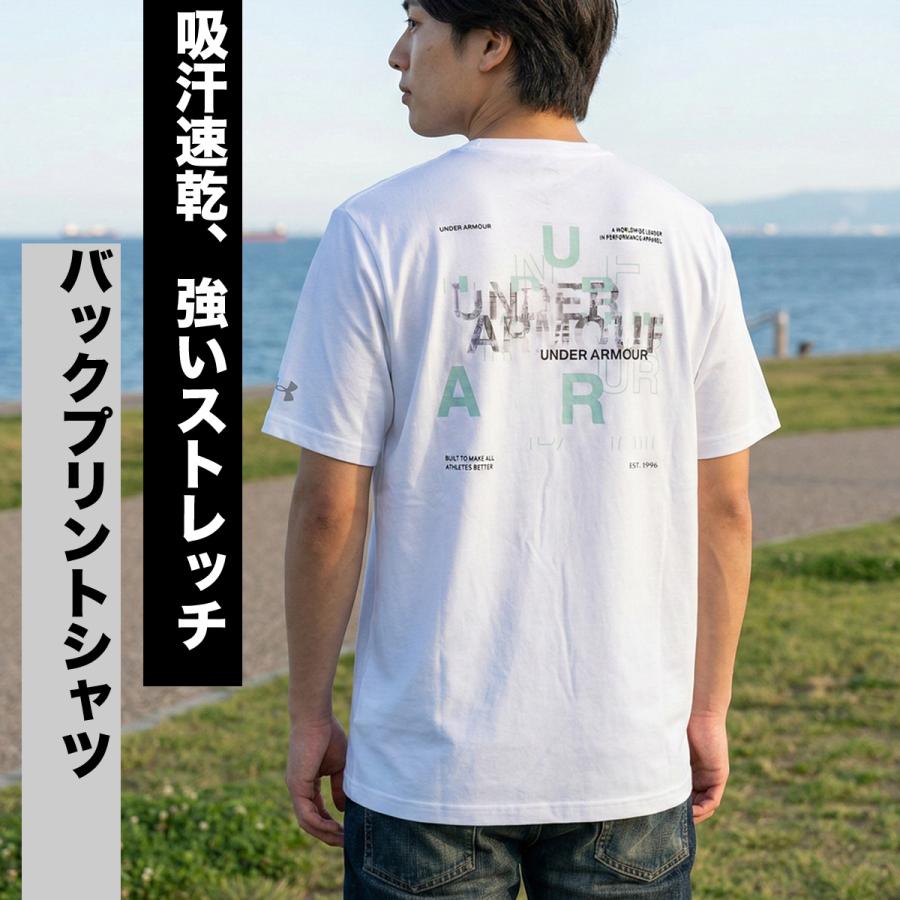 アンダーアーマー 半袖Tシャツ 3着セット Mサイズ UNDER ARMOUR（アンダーアーマー） Tシャツ メンズ 半袖 速乾 スポーツ