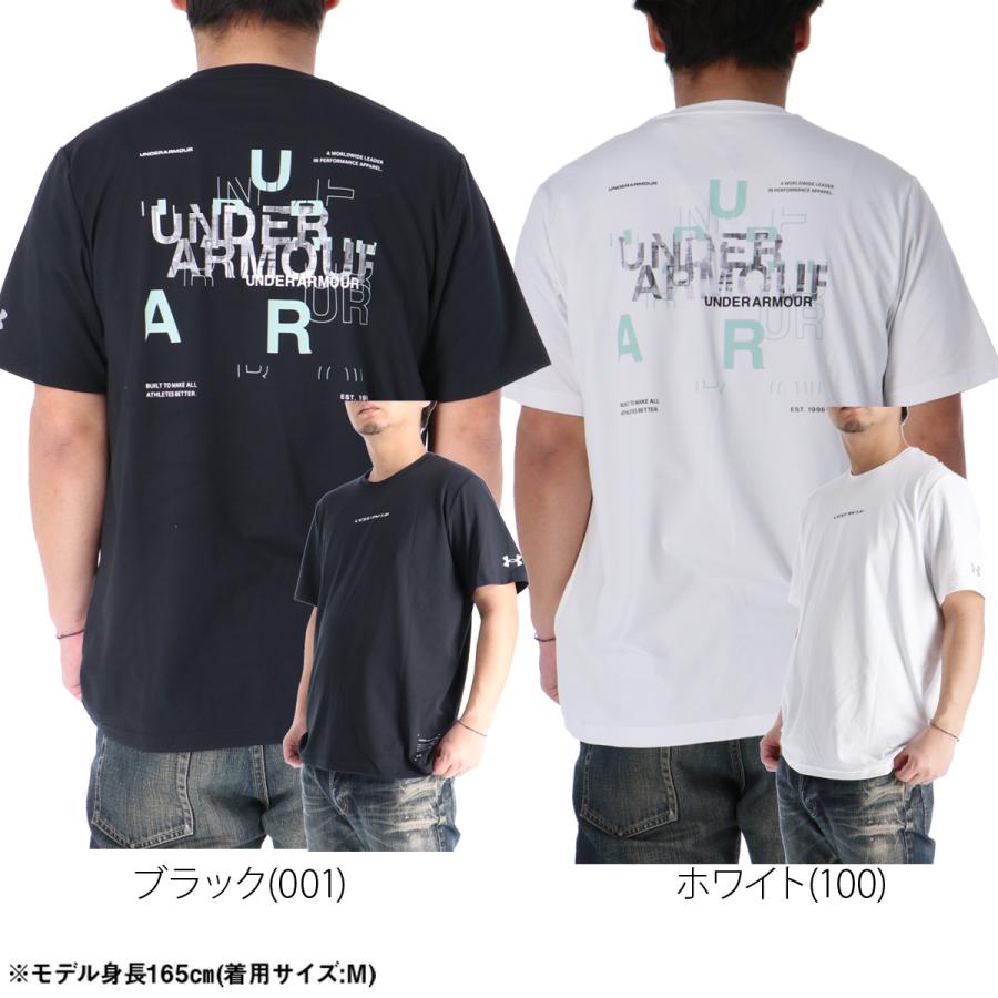 UNDER ARMOUR（アンダーアーマー） Tシャツ メンズ 半袖 速乾 スポーツ