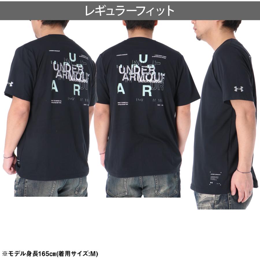 アンダーアーマー 半袖Tシャツ 3着セット Mサイズ UNDER ARMOUR（アンダーアーマー） Tシャツ メンズ 半袖 速乾 スポーツ