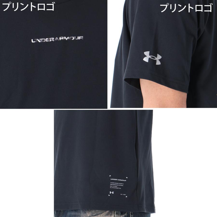 UNDER ARMOUR（アンダーアーマー） Tシャツ メンズ 半袖 速乾 スポーツ
