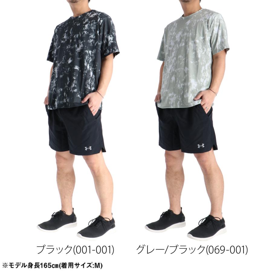 UNDER ARMOUR（アンダーアーマー） Tシャツ ハーフパンツ 上下 メンズ