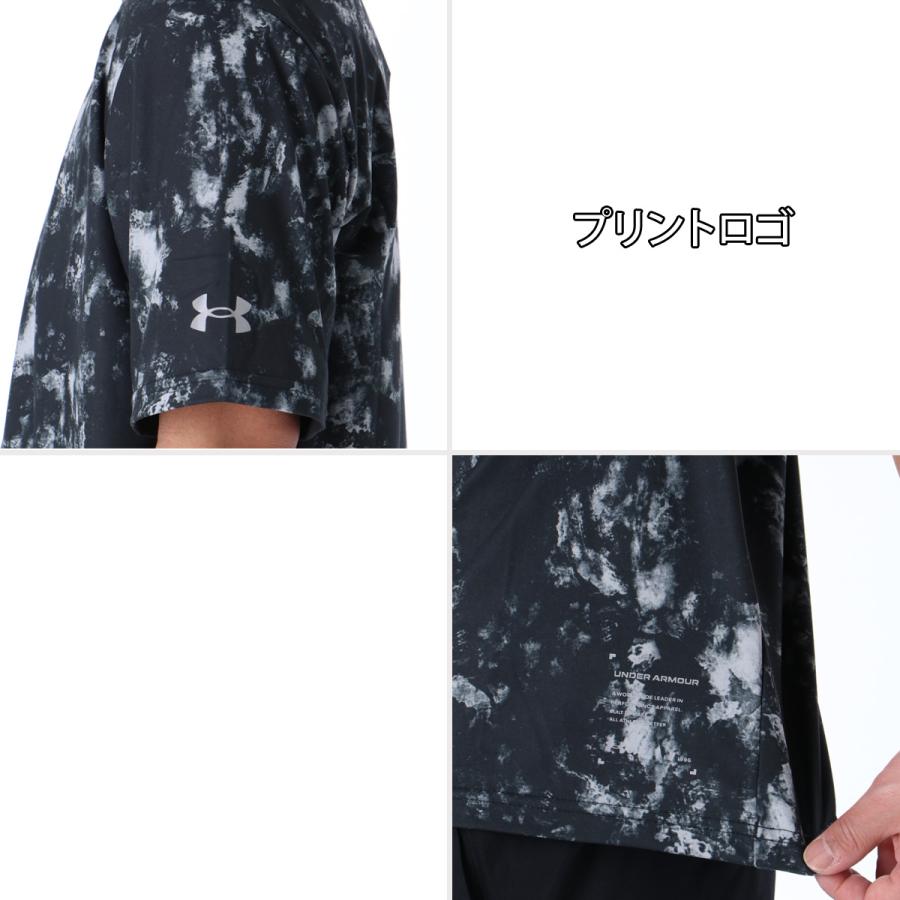 アンダーアーマー　ウエア上下セット　2XL UNDER ARMOUR（アンダーアーマー） UAブラッシュドウーブン ジャケット