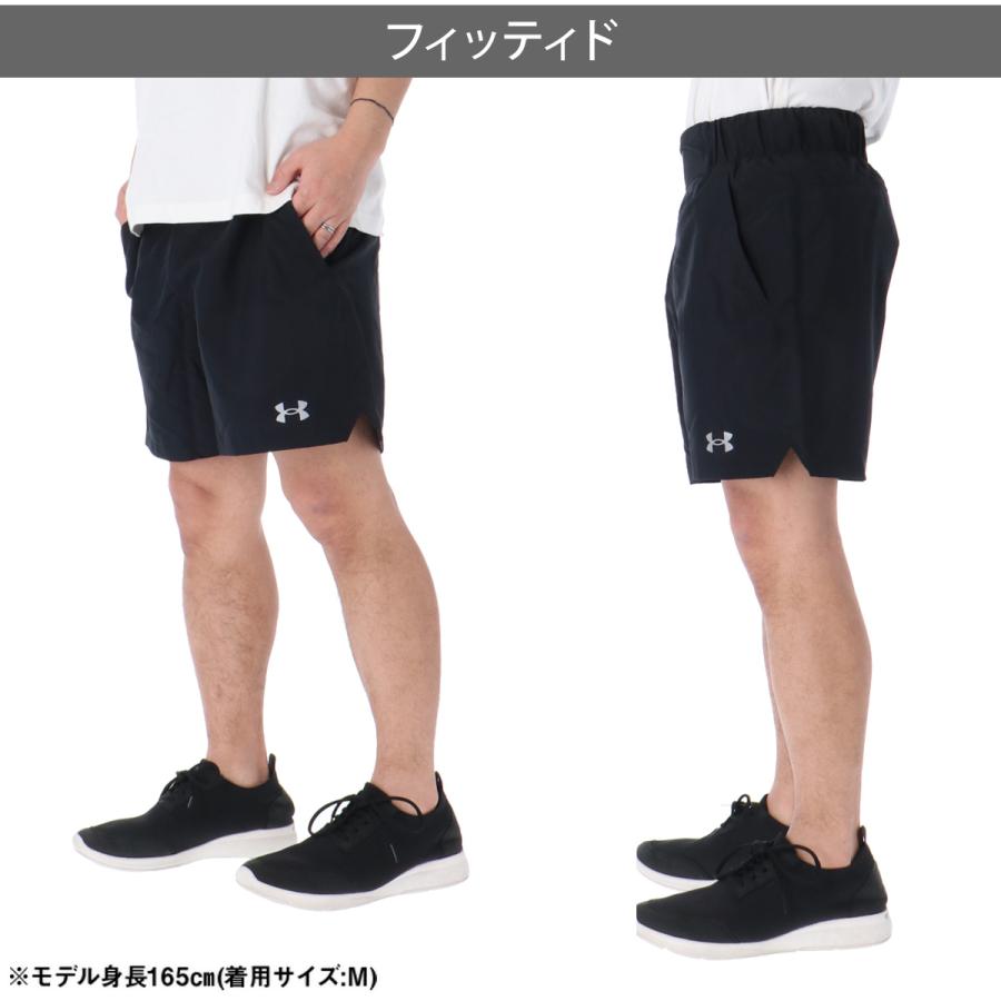UNDER ARMOUR（アンダーアーマー） Tシャツ ハーフパンツ 上下 メンズ