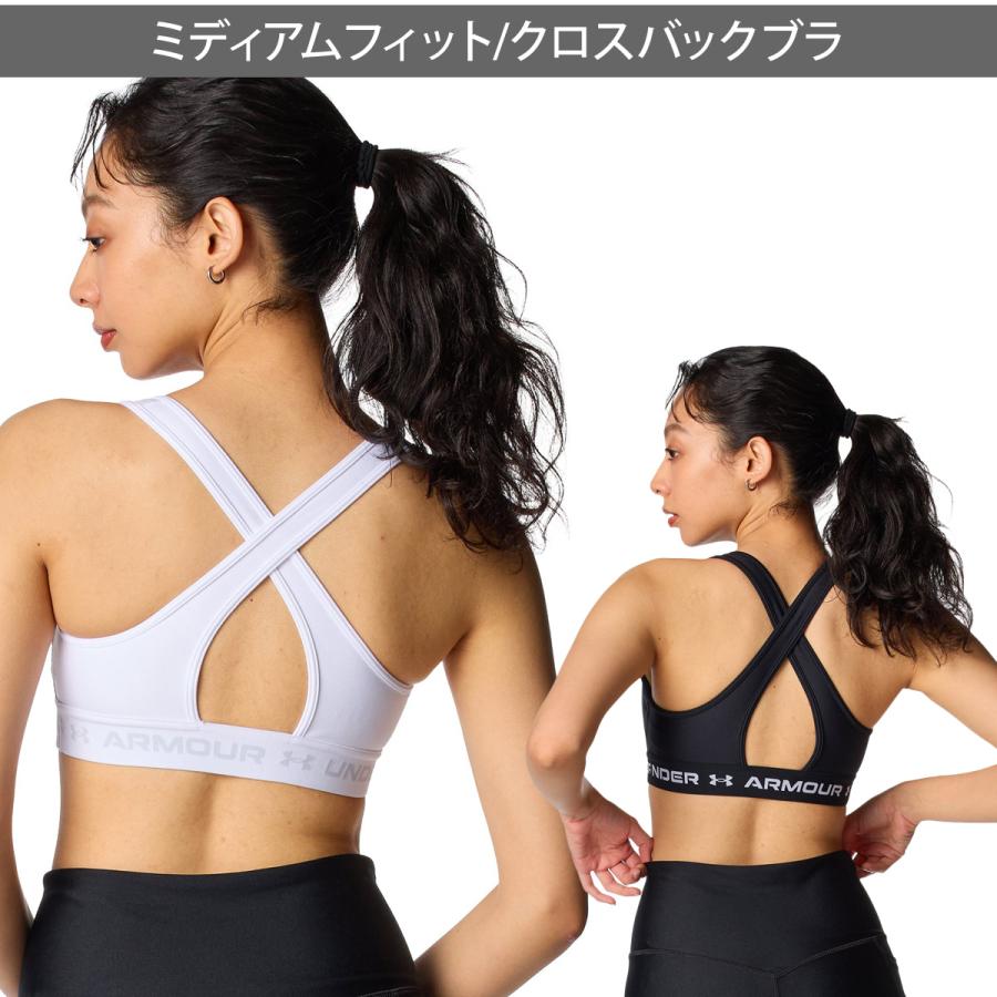 UNDER ARMOUR（アンダーアーマー） 送料無料 スポーツブラ レディース