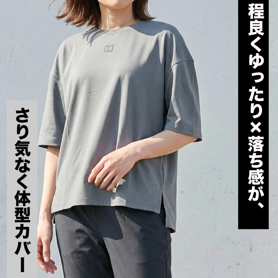 UNDER ARMOUR（アンダーアーマー） Tシャツ レディース ブランド UNDER