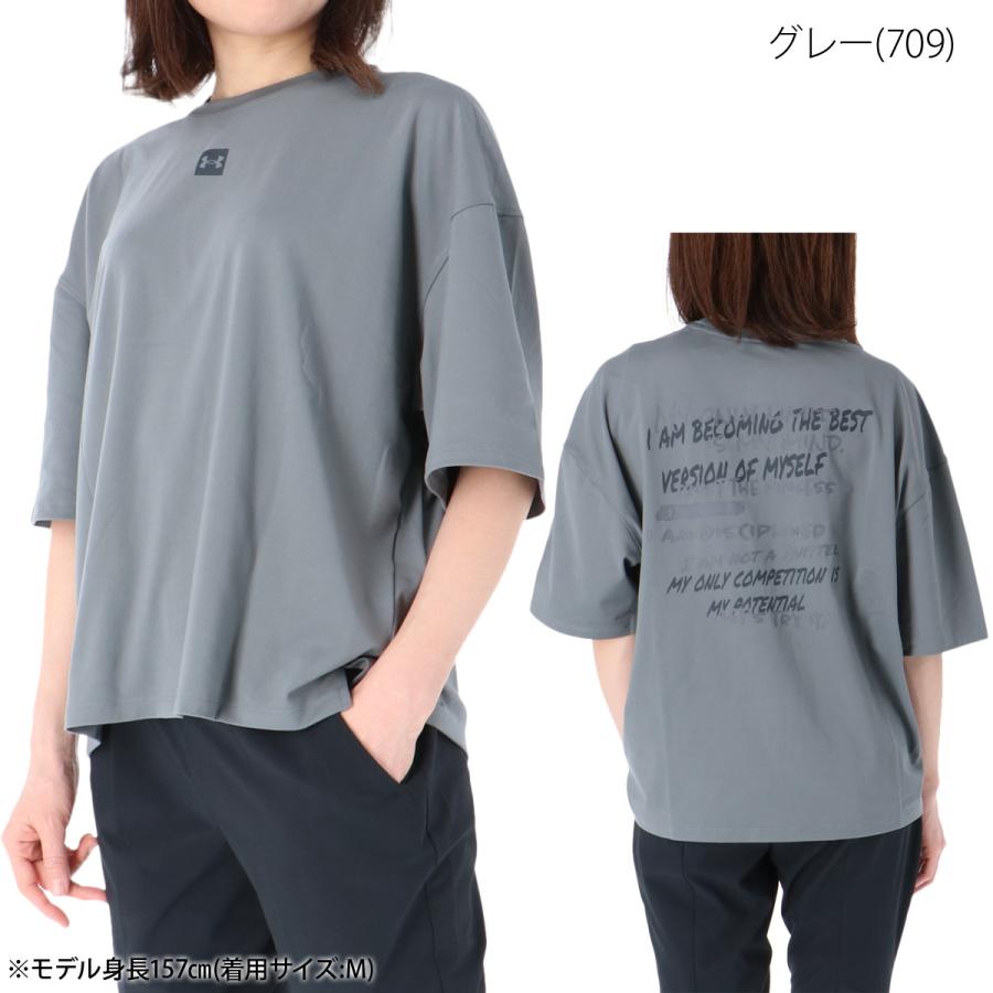 UNDER ARMOUR（アンダーアーマー） Tシャツ レディース ブランド UNDER