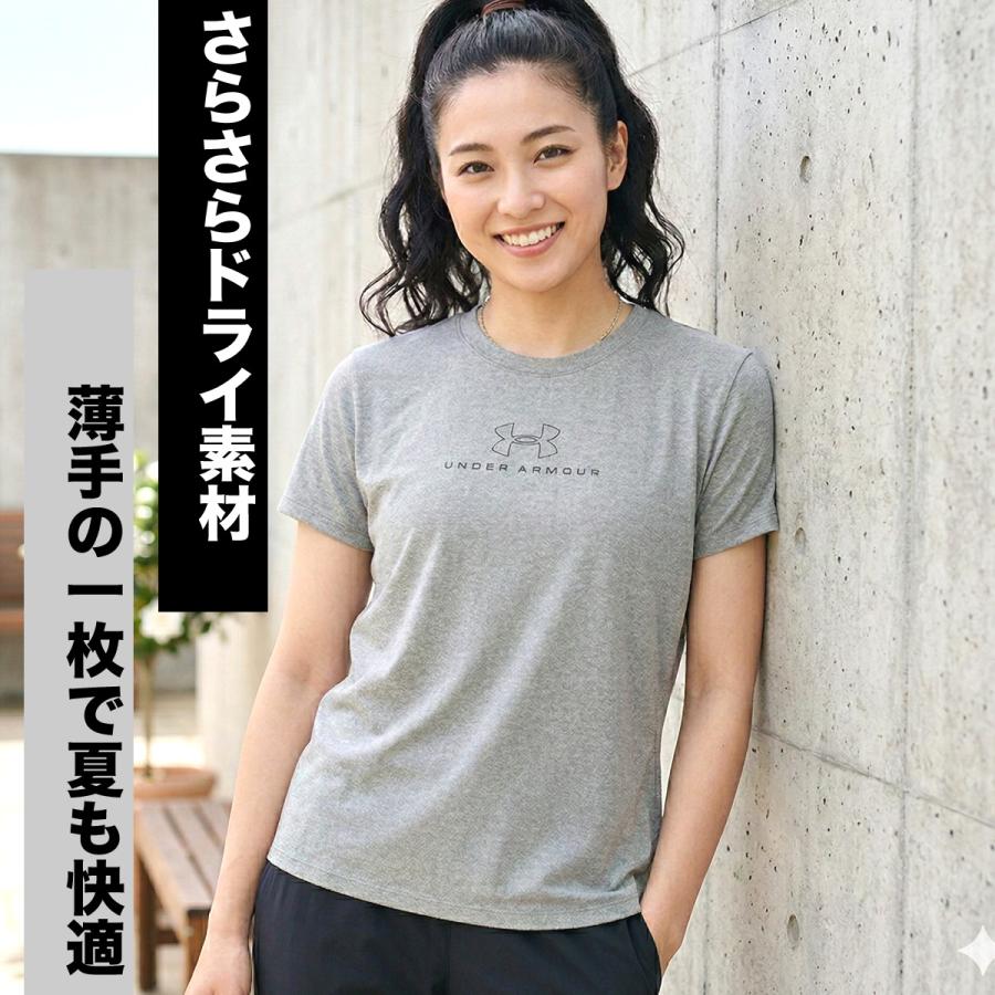 UNDER ARMOUR（アンダーアーマー） Tシャツ レディース 半袖 速乾