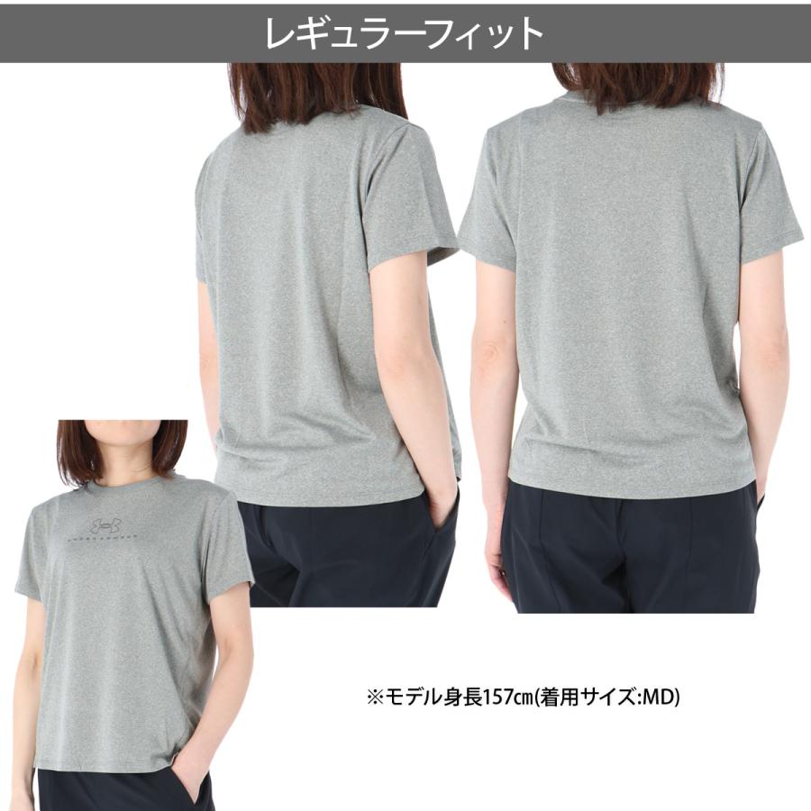 UNDER ARMOUR（アンダーアーマー） Tシャツ レディース 半袖 速乾