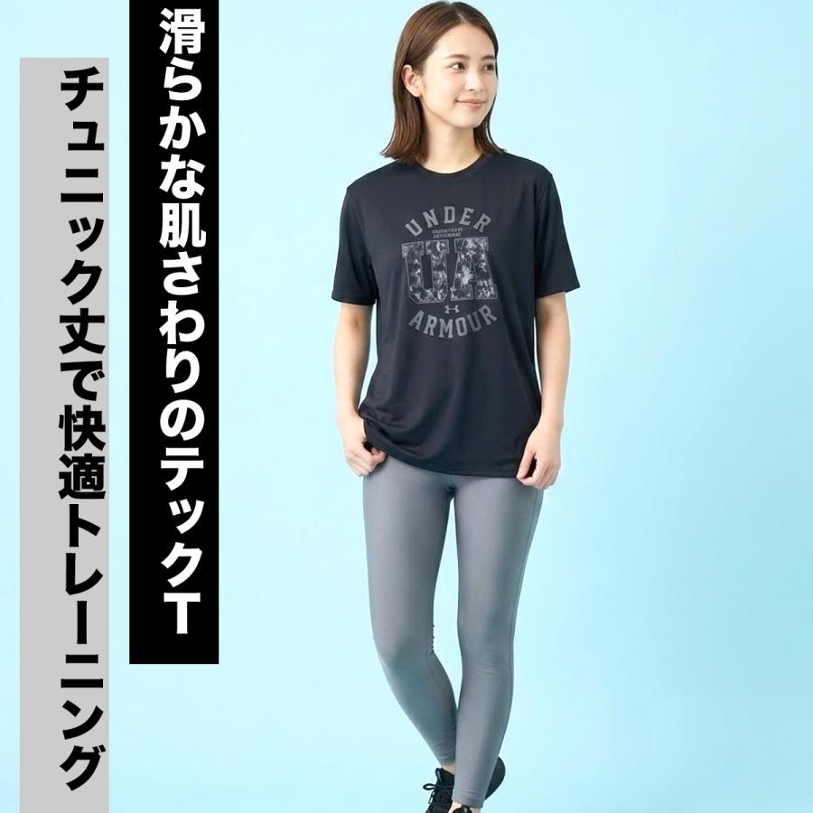 UNDER ARMOUR（アンダーアーマー） Tシャツ レディース 半袖 速乾