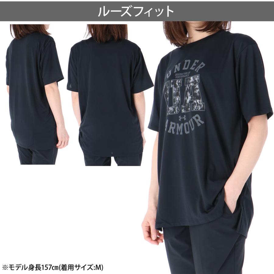 UNDER ARMOUR（アンダーアーマー） Tシャツ レディース 半袖 速乾