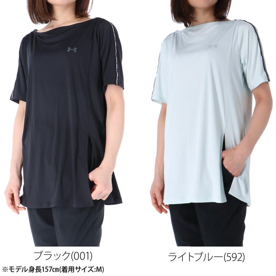 UNDER ARMOUR（アンダーアーマー） Tシャツ レディース 半袖 速乾