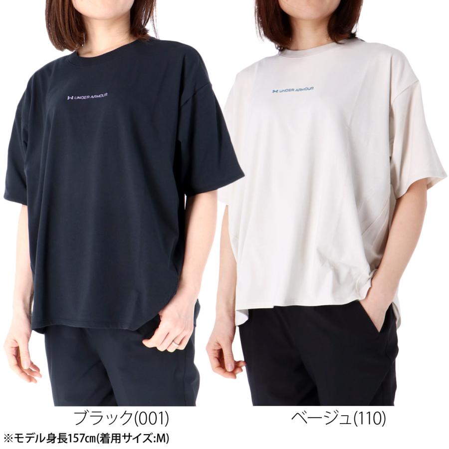 UNDER ARMOUR（アンダーアーマー） Tシャツ レディース 半袖 速乾