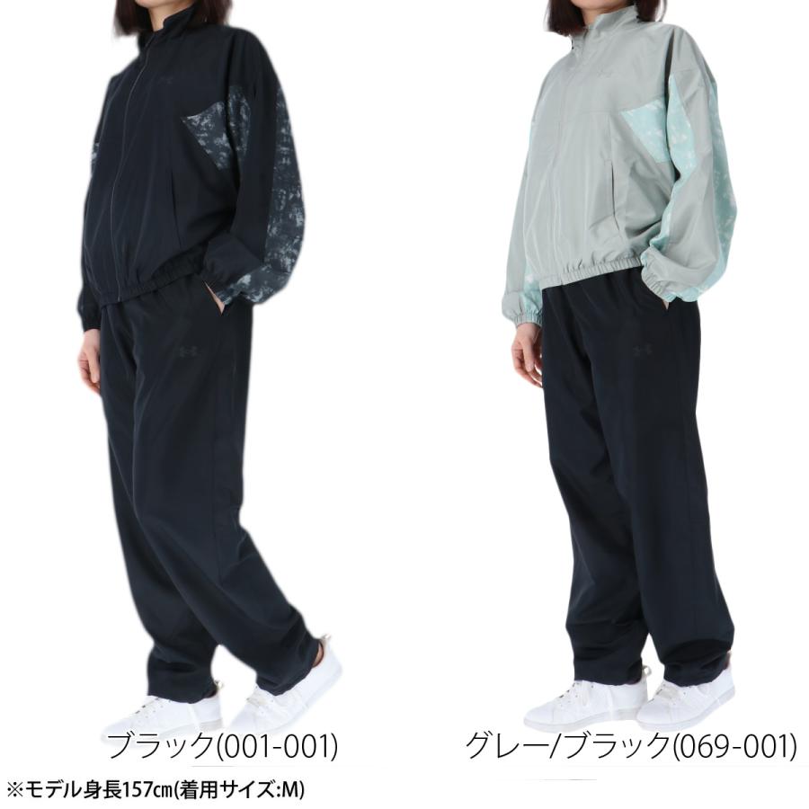 アンダーアーマー グレーとブラックのウィンドブレーカーとパンツセット UNDER ARMOUR（アンダーアーマー） ウインドブレーカー 上下