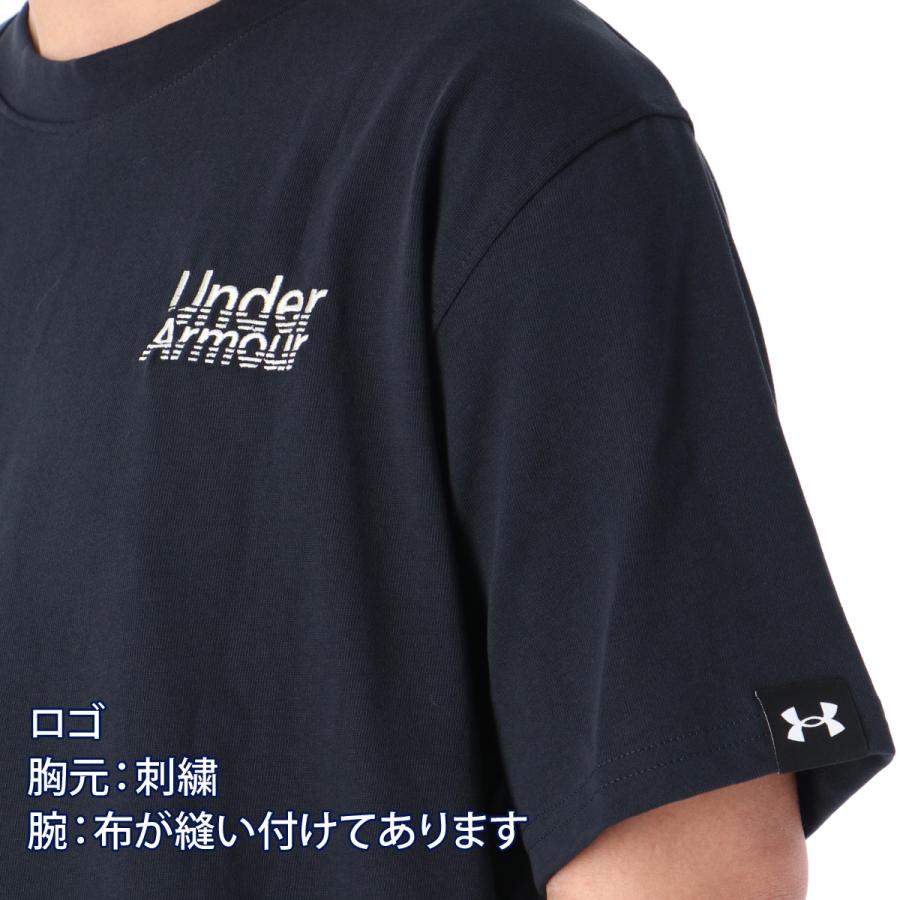 UNDER ARMOUR（アンダーアーマー） Tシャツ メンズ ブランド UNDER