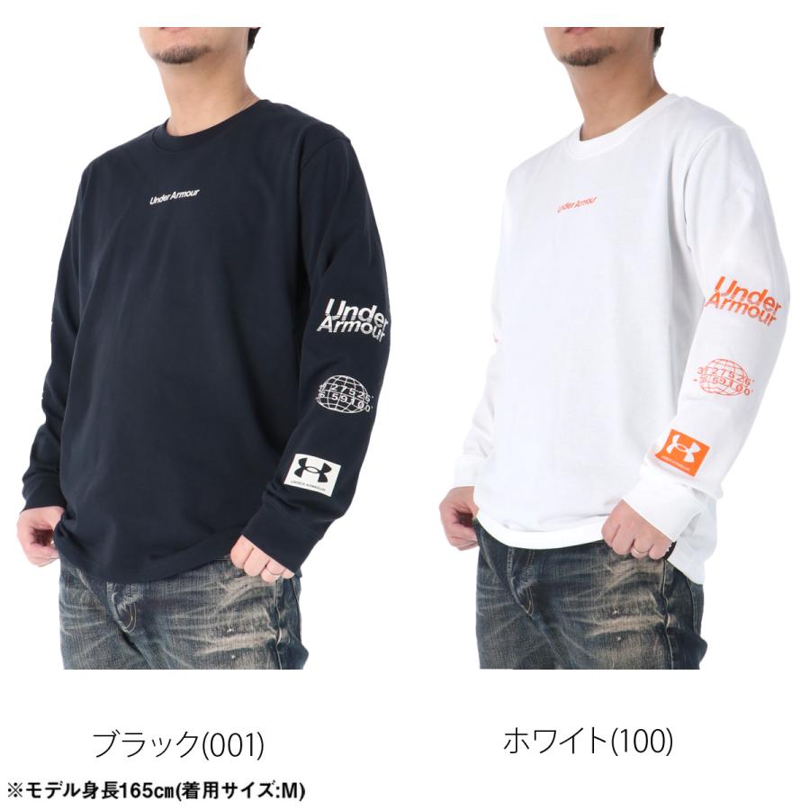 UNDER ARMOUR（アンダーアーマー） ロンT 長袖Tシャツ メンズ ブランド