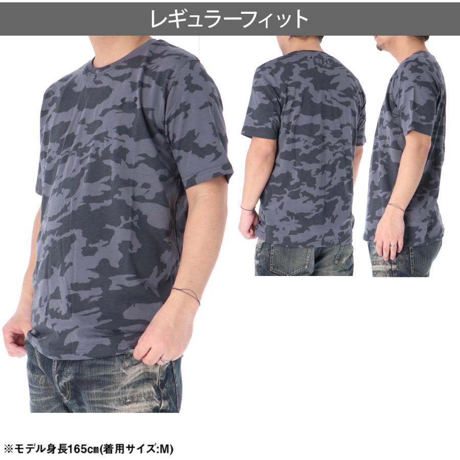 アンダーアーマー✨Under Armour 迷彩 軟式袋付き　カモフラ UNDER ARMOUR（アンダーアーマー） Tシャツ メンズ 半袖 速乾 スポーツ