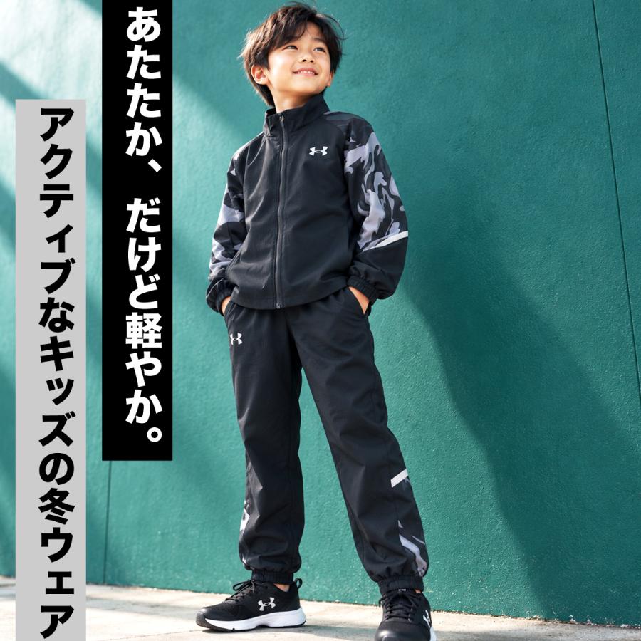 UNDER ARMOUR（アンダーアーマー） 送料無料 ウインドブレーカー 上下