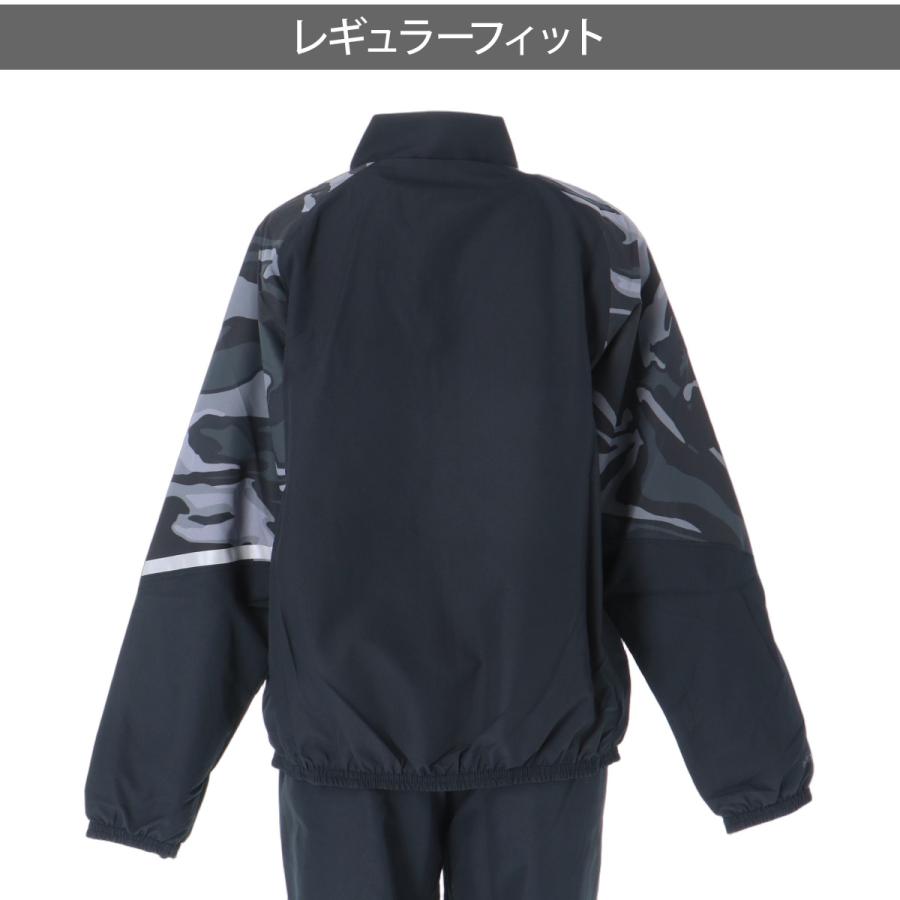 UNDER ARMOUR（アンダーアーマー） 送料無料 ウインドブレーカー 上下