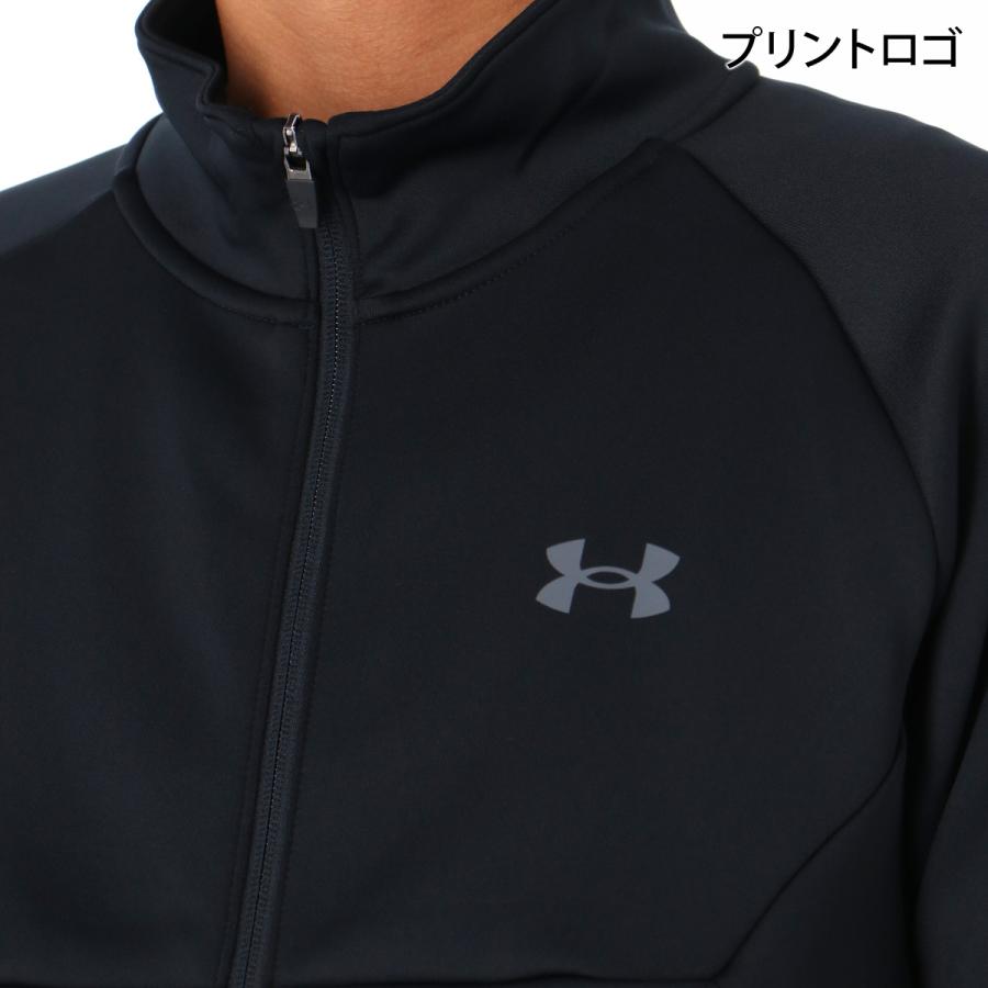 UNDER ARMOUR（アンダーアーマー） ジャージ上下 送料無料 ジャージ