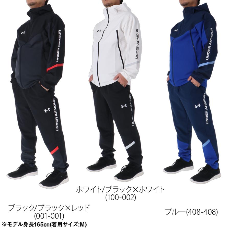 UNDER ARMOUR（アンダーアーマー） UA BRUSHED WOVEN 送料無料