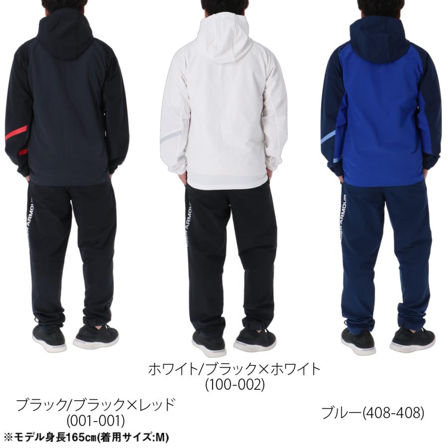 UNDER ARMOUR（アンダーアーマー） UA BRUSHED WOVEN 送料無料