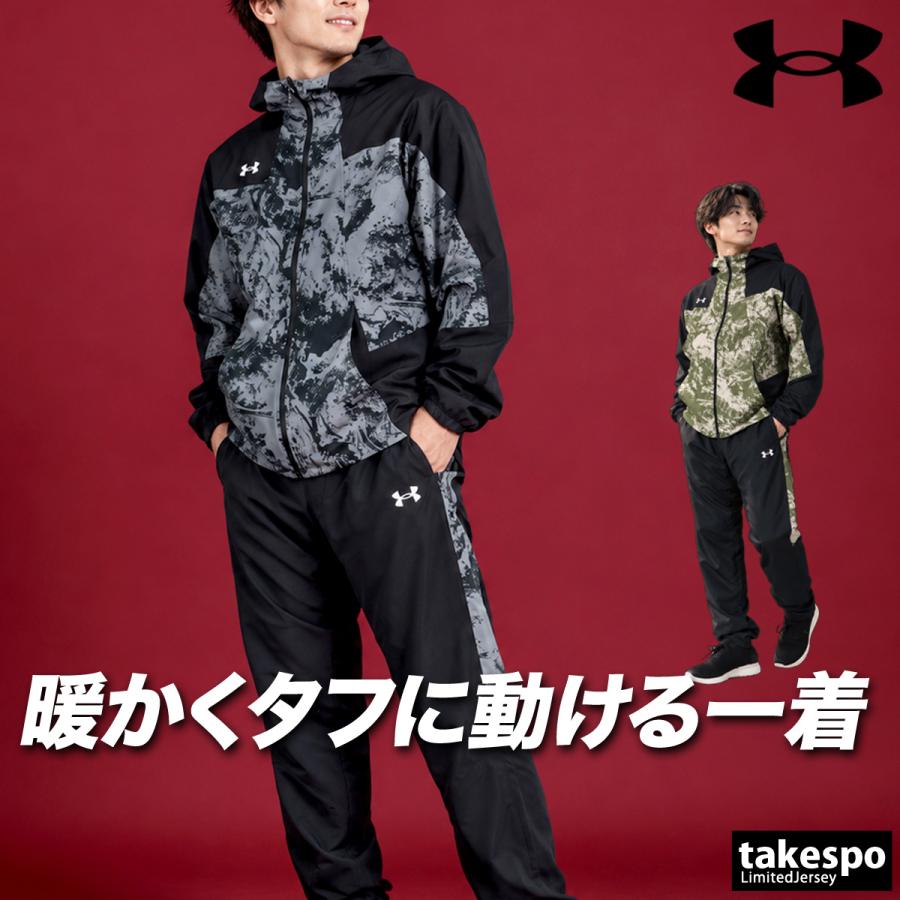UNDER ARMOUR（アンダーアーマー） UA YARD 送料無料 ウインド