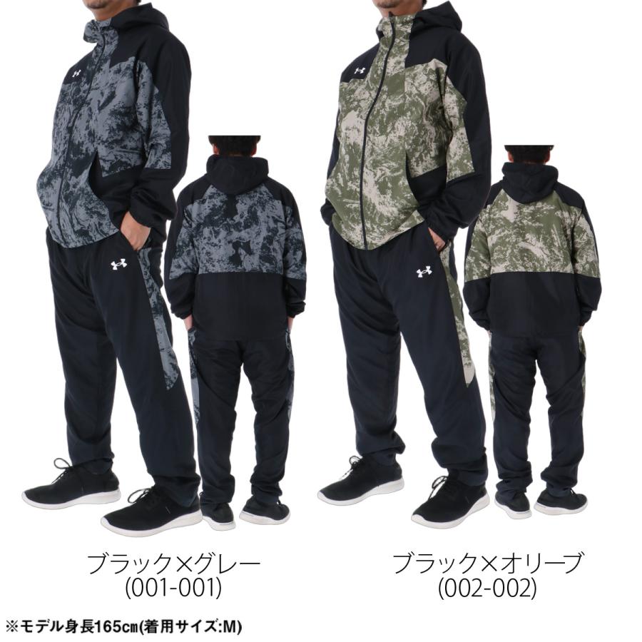 UNDER ARMOUR（アンダーアーマー） UA YARD 送料無料 ウインド