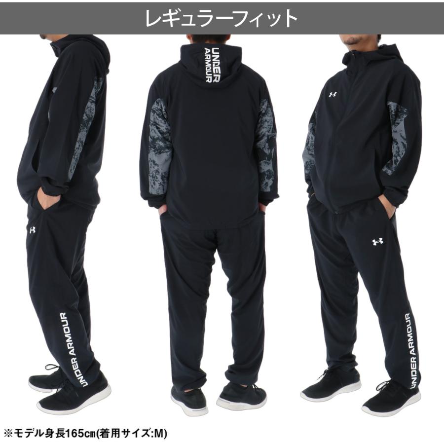 UNDER ARMOUR（アンダーアーマー） ヤード 送料無料 ウインド