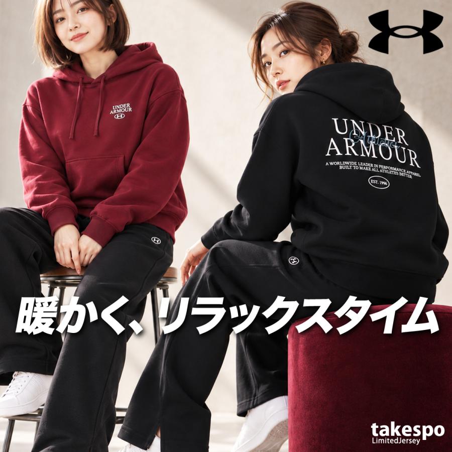 UNDER ARMOUR（アンダーアーマー） 送料無料 スウェット 上下