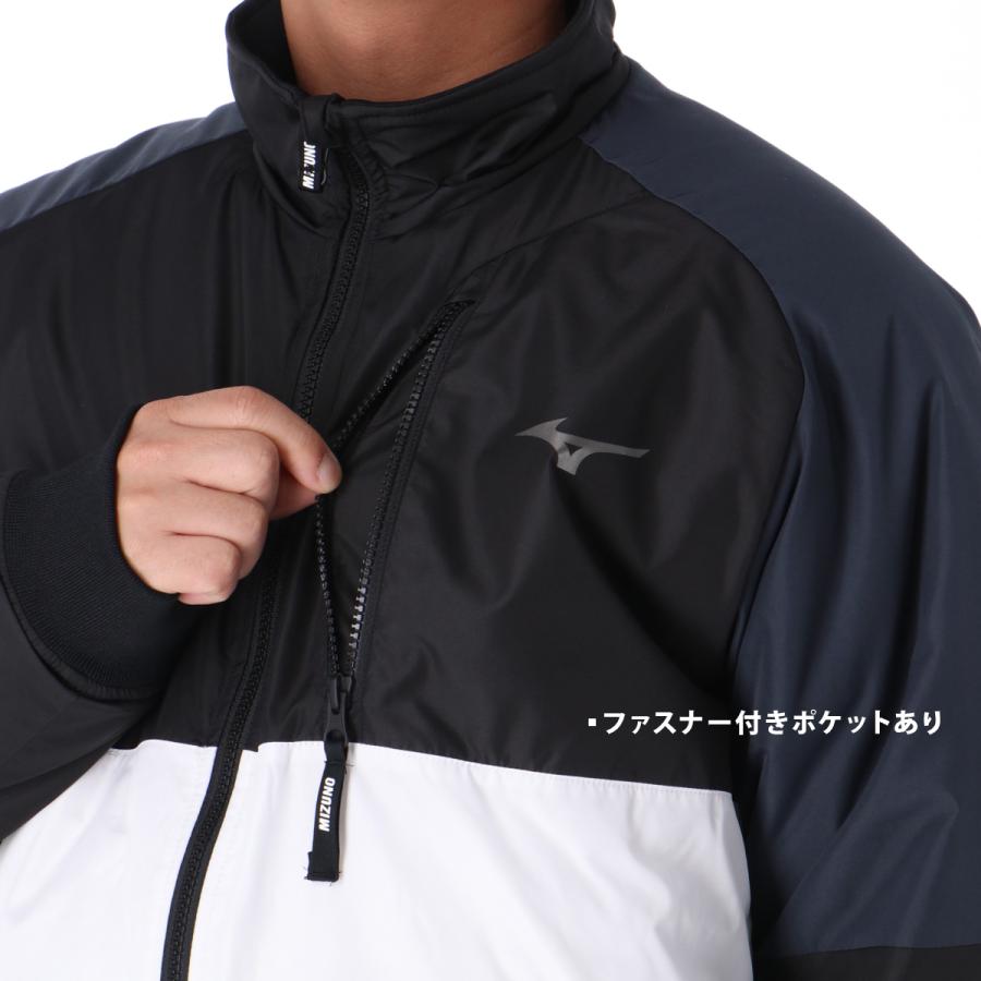 MIZUNO ミズノ ウインドブレーカー メンズ 上下 セットアップ 冬 MIZUNO ミズノ ウインドブレーカー メンズ 上下 セットアップ 冬