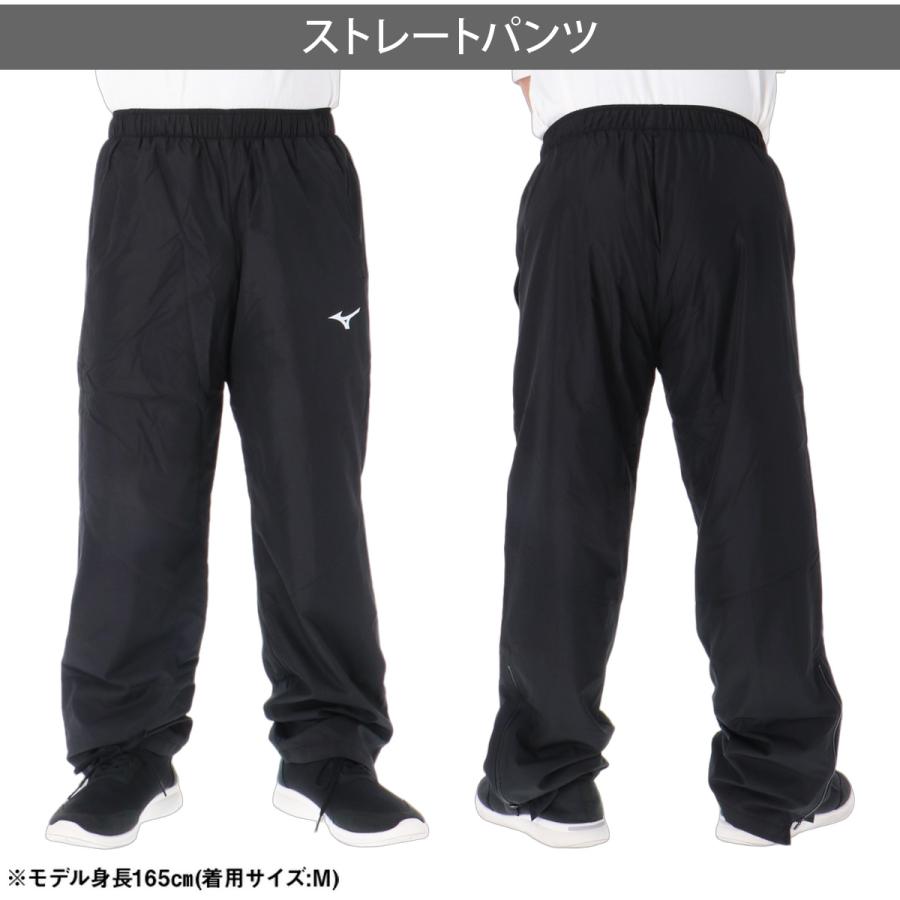 MIZUNO（ミズノ） ブレスサーモ 送料無料 ウインドブレーカー 上下