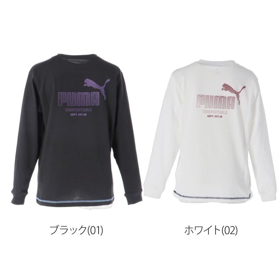 PUMA（プーマ） ロンT 長袖Tシャツ キッズ ドライ 速乾 スポーツ
