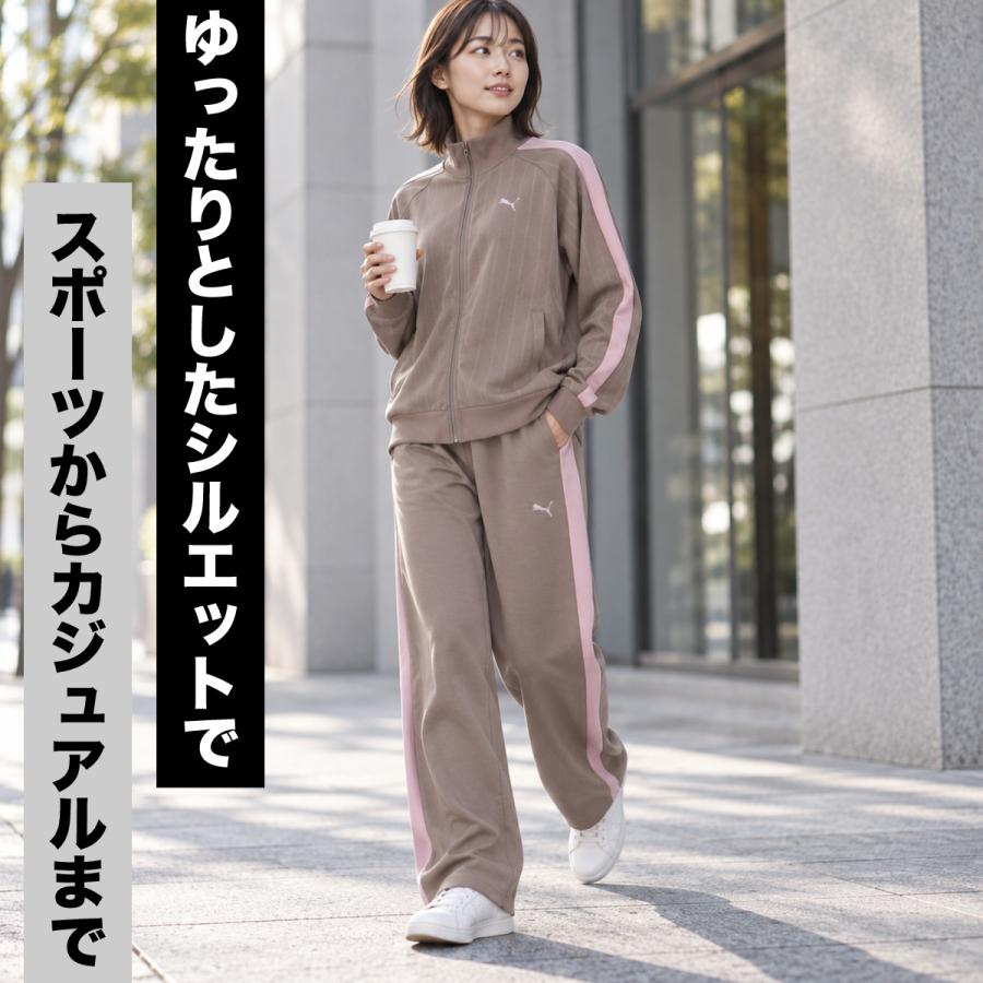 PUMA（プーマ） ジャージ上下 ESS 送料無料 ジャージ 上下