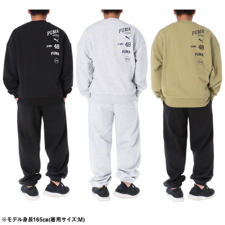 PUMA（プーマ） ESS 送料無料 スウェット 上下 セットアップ メンズ