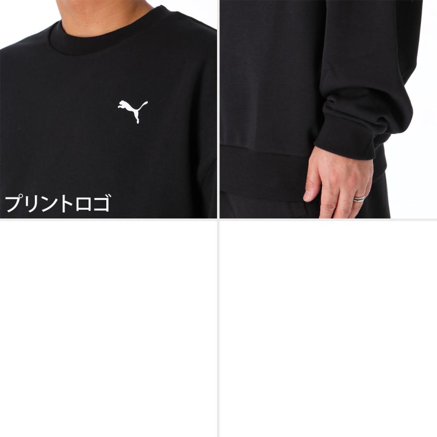 PUMA（プーマ） ESS 送料無料 スウェット 上下 セットアップ メンズ