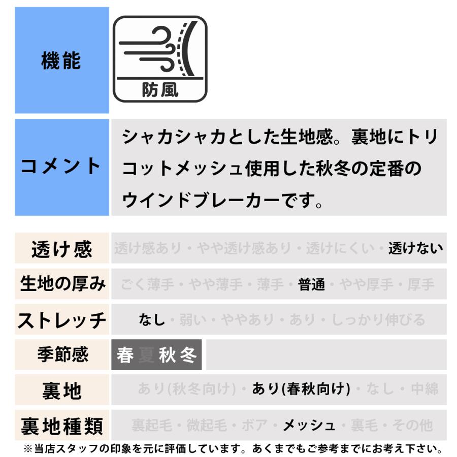PUMA（プーマ） ESS 送料無料 ウインドブレーカー 上下 セットアップ