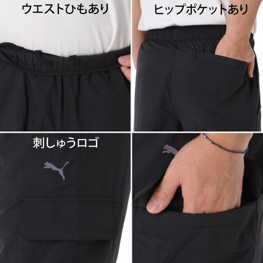 PUMA（プーマ） ESS 送料無料 ウインドブレーカー 上下 セットアップ