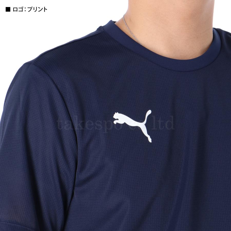 PUMA（プーマ） Tシャツ メンズ 半袖 吸汗 速乾 吸水 SS ブランド ワン