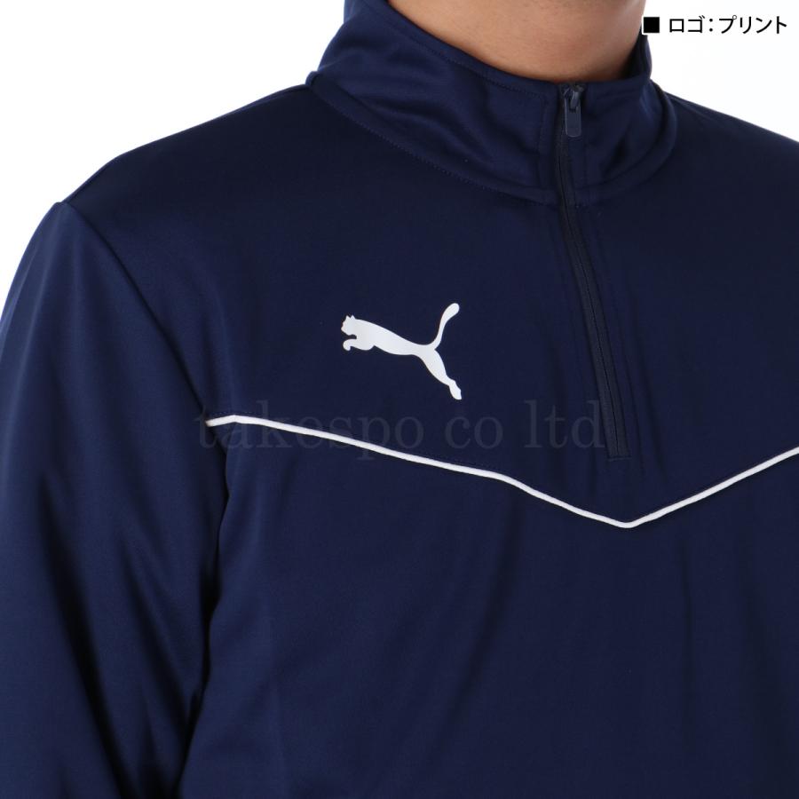 PUMA（プーマ） ジャージ メンズ 上下 ブランド セットアップ PUMA