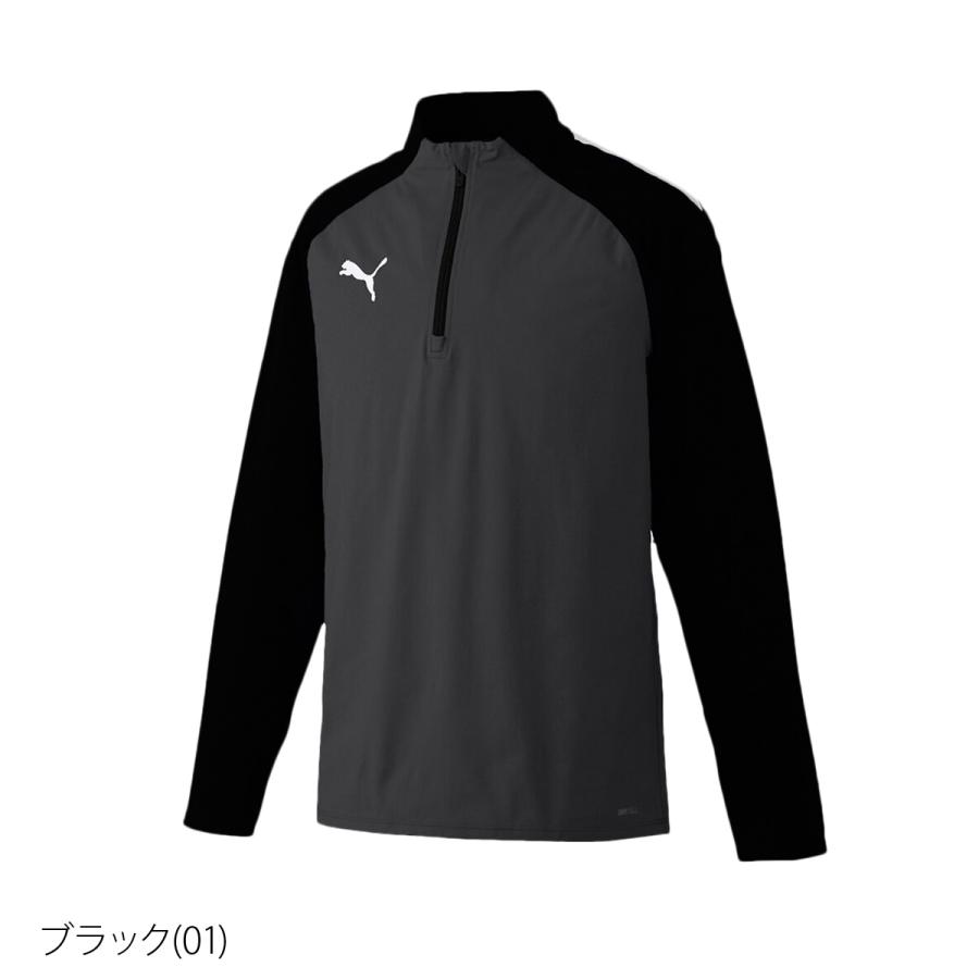 PUMA プーマ ジャージジャケット メンズ 上 ハーフジップ 吸汗 PUMA プーマ ジャージジャケット メンズ 上 ハーフジップ 吸汗
