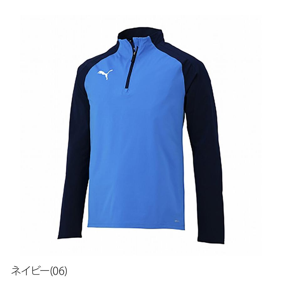 PUMA プーマ ジャージジャケット メンズ 上 ハーフジップ 吸汗 PUMA プーマ ジャージジャケット メンズ 上 ハーフジップ 吸汗
