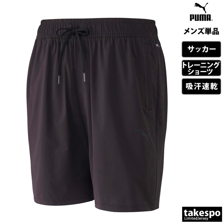 プーマ ハーフパンツ メンズ 下 PUMA サッカー フットサル トレーニング ショートパンツ 吸汗 速乾 チーム TEAMLIGA 658480 新作｜takespo｜05